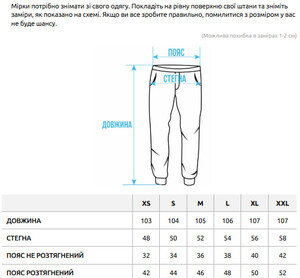 Фото - Теплі спортивні штани Staff tlo black reflective fleece - Men box