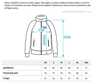 Фото - Черное повседневное худи Staff back zip fleece - Men box