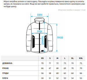 Фото - Чоловіча двостороння куртка Staff rovx black & gray - Men box