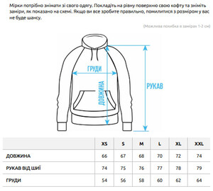 Фото - Теплое мужское худи Staff gray & black oversize fleece - Men box