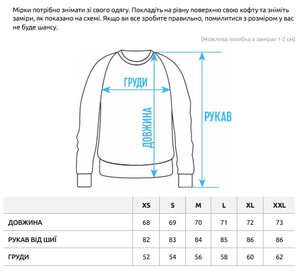Фото - Зимовий чоловічий світшот Staff ba logo 2 oversize fleece - Men box