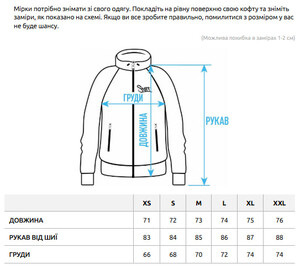 Фото - Триколірне зимове худі Staff mix 2 oversize fleece - Men box