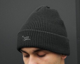 Фото - Шапка темно-серого цвета Staff 14 dark gray logo - Men box