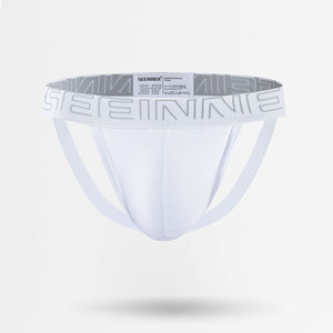 Фото - Мужские хлопковые джоки бренда Seeinner белого цвета - Men box