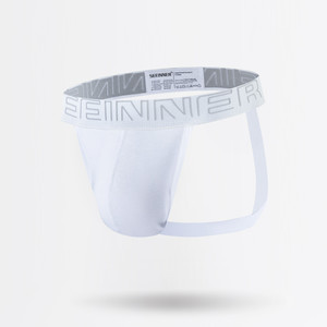 Фото - Мужские хлопковые джоки бренда Seeinner белого цвета - Men box