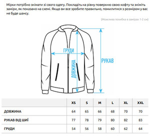 Фото - Оверсайз олімпійка Staff mi gray & black reflective oversize fleece - Men box