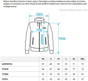 Фото - Тепле худі на замку Staff zip basic black fleece - Men box