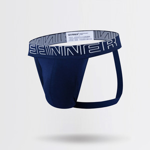 Фото - Эротическое нижнее белье Seeinner темно-синего цвета - Men box