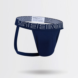 Фото - Эротическое нижнее белье Seeinner темно-синего цвета - Men box