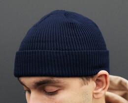 Фото - Шапка бини темно-синего цвета Staff 3 navy - Men box