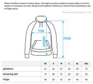 Фото - Теплое оверсайз худи Staff custom 2 oversize fleece - Men box