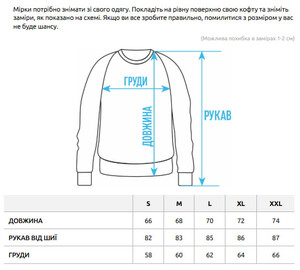 Фото - Зимний оверсайз свитер Staff jk khaki oversize - Men box