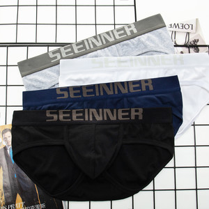 Фото - Стильні бріфи Seeinner чорні з брендованою резинкою - Men box