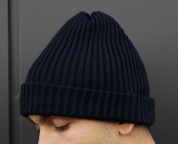 Фото - Однотонная мужская шапка Staff 10 long navy - Men box