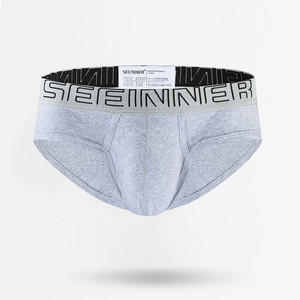 Фото - Бріфи чоловічі облягаючі Seeinner. Колір: сірий - Men box