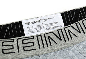 Фото - Бріфи чоловічі облягаючі Seeinner. Колір: сірий - Men box