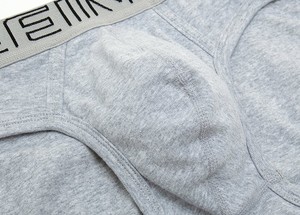 Фото - Бріфи чоловічі облягаючі Seeinner. Колір: сірий - Men box