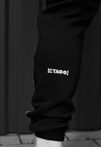 Фото - Теплый мужской костюм Staff kant black logo oversize fleece - Men box