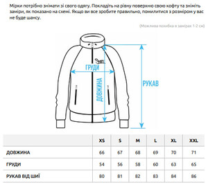 Фото - Черно-серое худи Staff fa gray & black zip oversize fleece - Men box