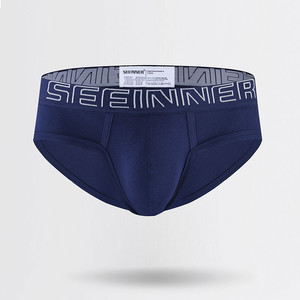 Фото - Брендові бріфи Seeinner темно-синього кольору - Men box
