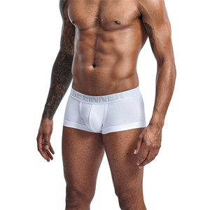 Фото - Комфортные мужские боксеры Seeinner белоснежные - Men box