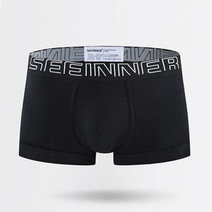 Фото - Боксери чоловічі Seeinner чорні з сірим написом на гумці - Men box