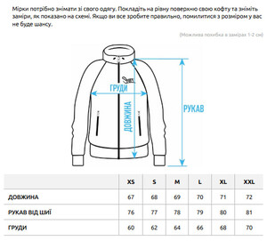 Фото - Оверсайз худі на замку Staff black zip fleece oversize - Men box