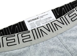 Фото - Труси чоловічі Seeinner красивого сірого кольору - Men box