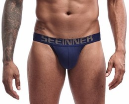 Фото - Сексуальні танга для хлопців Seeinner темно-сині - Men box