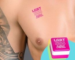 Фото - LGBT $$$ Штамп - Men box