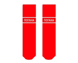 Фото - Шкарпетки жіночі бавовняні SOX "ПОГАНА" червоного кольору - Men box