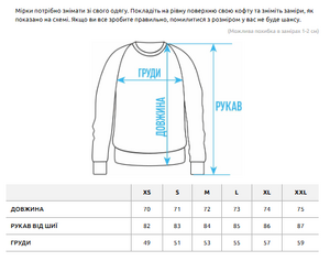Фото - Свитшот светло-серого цвета с логотипом Staff light gray logo - Men box