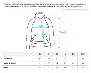 Фото - Молодежное оверсайз худи Staff trust no more oversize - Men box