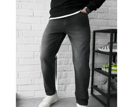 Фото - Повсякденні джинси для чоловіків Staff 17 regular dark gray - Men box