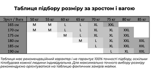 Фото - Облягаюча чоловіча майка Tauwell у рубчик, колір молочний - Men box