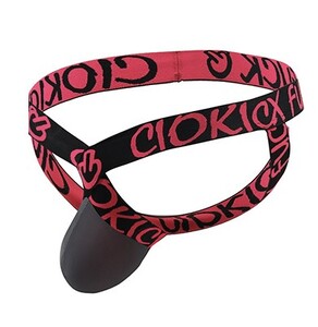 Фото - Мужские серые трусы-джоки Ciokicx с открытыми ягодицами - Men box