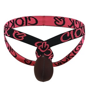 Фото - Чоловічі еластичні джоки Ciokicx коричневого кольору - Men box