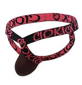 Фото - Чоловічі еластичні джоки Ciokicx коричневого кольору - Men box