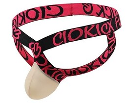 Фото - Чоловічі бежеві джоки Ciokicx з ефектом нюд - Men box