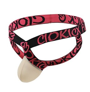 Фото - Мужские бежевые джоки Ciokicx с эффектом нюд - Men box