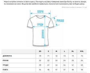 Фото - Мужская футболка однотонная Staff light gray - Men box