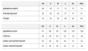 Фото - Повсякденний оверсайз костюм Staff qix black oversize premium - Men box