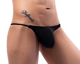 Фото - [Дублікат] Чоловічі стрінги CIOKICX бежеві з ефектом другої шкіри - Men box