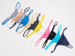 Фото - [Дублікат] Чоловічі стрінги CIOKICX бежеві з ефектом другої шкіри - Men box