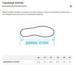 Фото - Чоловічі спортивні кросівки Staff black & gray reflective - Men box