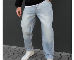 Фото - Чоловічі джинси з тканини преміумкласу Staff 09 loose fit light blue - Men box