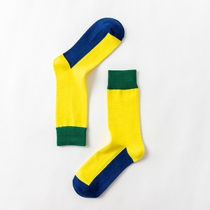 Фото - Носки демисезонные унисекс от Friendly Socks желтого цвета - Men box