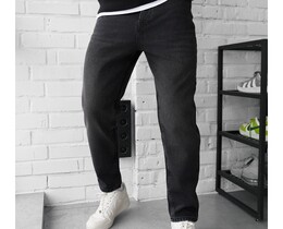 Фото - Мужские джинсы свободного кроя Staff 2 dark gray regular - Men box