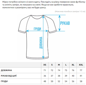 Фото - Мужская футболка с подкатами на рукавах Staff black logo - Men box