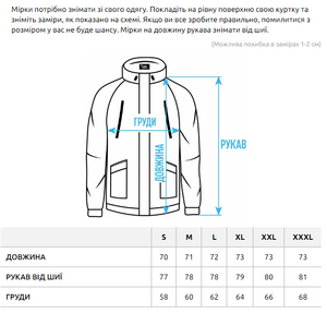 Фото - Комфортна чоловіча вітровка Staff az black & red reflective oversize - Men box